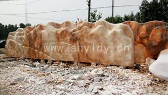 拋售晚霞紅景觀石廠家 優(yōu)質(zhì)的晚霞紅景觀石公司