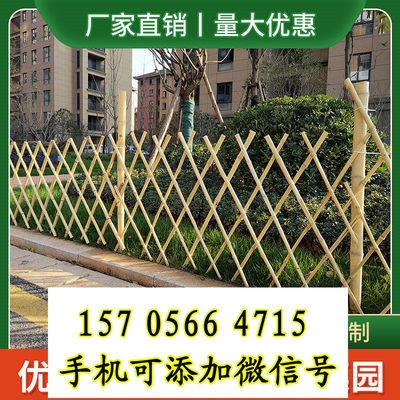 歡迎##遼寧省大連市金州竹籬笆pvc草坪護(hù)欄##實(shí)業(yè)集團(tuán)