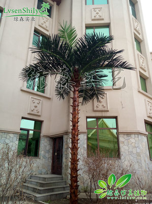 仿真棕櫚樹