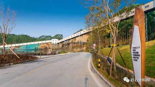 東升實業順興生態礦山公園項目正式面世