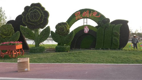 【海北2020年國慶節(jié)景觀小品廠家直銷】- 