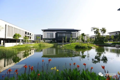 文科園林精品項目中國資本市場學(xué)院榮獲2020年度中國建設(shè)工程魯班獎