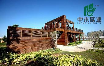 菠蘿格、菠蘿格景觀園林、菠蘿格名貴木材選中木實(shí)業(yè)_志趣網(wǎng)