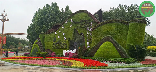 2022歡迎訪問##工布江達旅游綠雕制作價格##實業集團