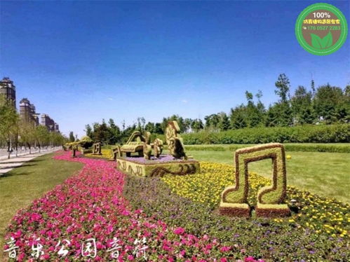 2021歡迎訪問 化州絹花雕塑采購價格 實業(yè)集團