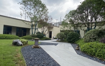 廣西興進實業(yè)集團有限責任公司：園林實業(yè)與城市生態(tài)建設的實踐者