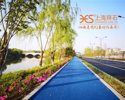 上海拜石實業 拜石透水地坪施工品質獲客戶贊譽，園林實業新標桿