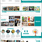 快樂卡通成長PPT模板 字體、排版與色彩的多維度設(shè)計(jì)藝術(shù)