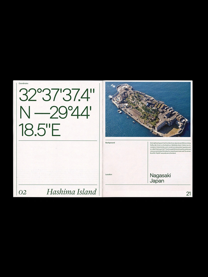 網(wǎng)格圖文版式設(shè)計(jì)在平面設(shè)計(jì)中的應(yīng)用