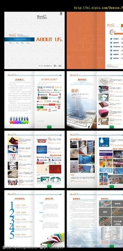 平面設計在快印畫冊圖片中的關鍵作用與策略