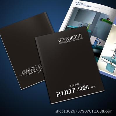 蒼南縣龍騰圖文設(shè)計(jì) 一站式專業(yè)畫(huà)冊(cè)、彩頁(yè)設(shè)計(jì)印刷解決方案